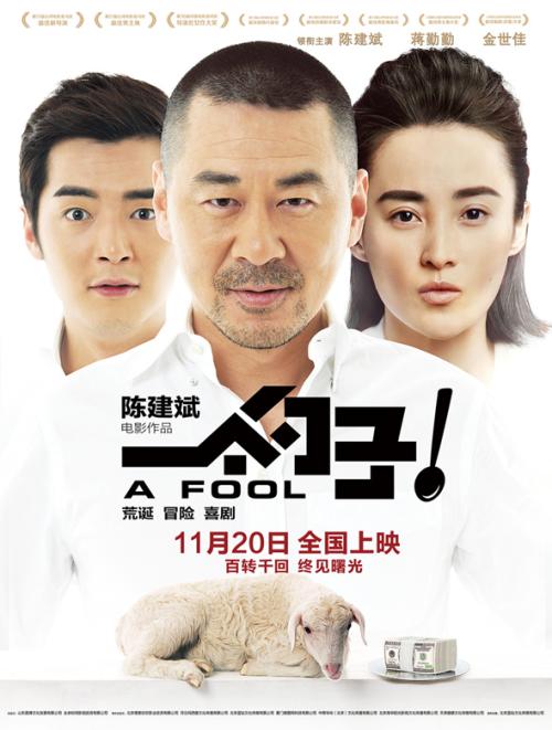 国立罗蒙诺索夫大学传媒毕业证