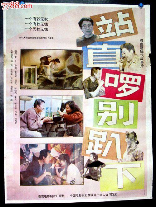 定制农业银行存款证明